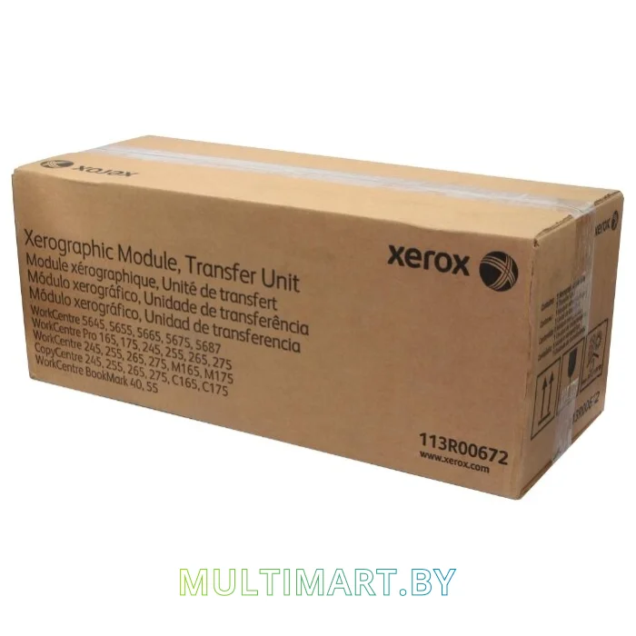 Фотобарабан Xerox 113R00672